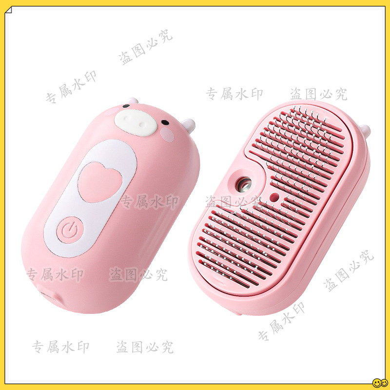 Mini spray pet comb, one-click - огляд і ціна Pet Hair Remover Brush