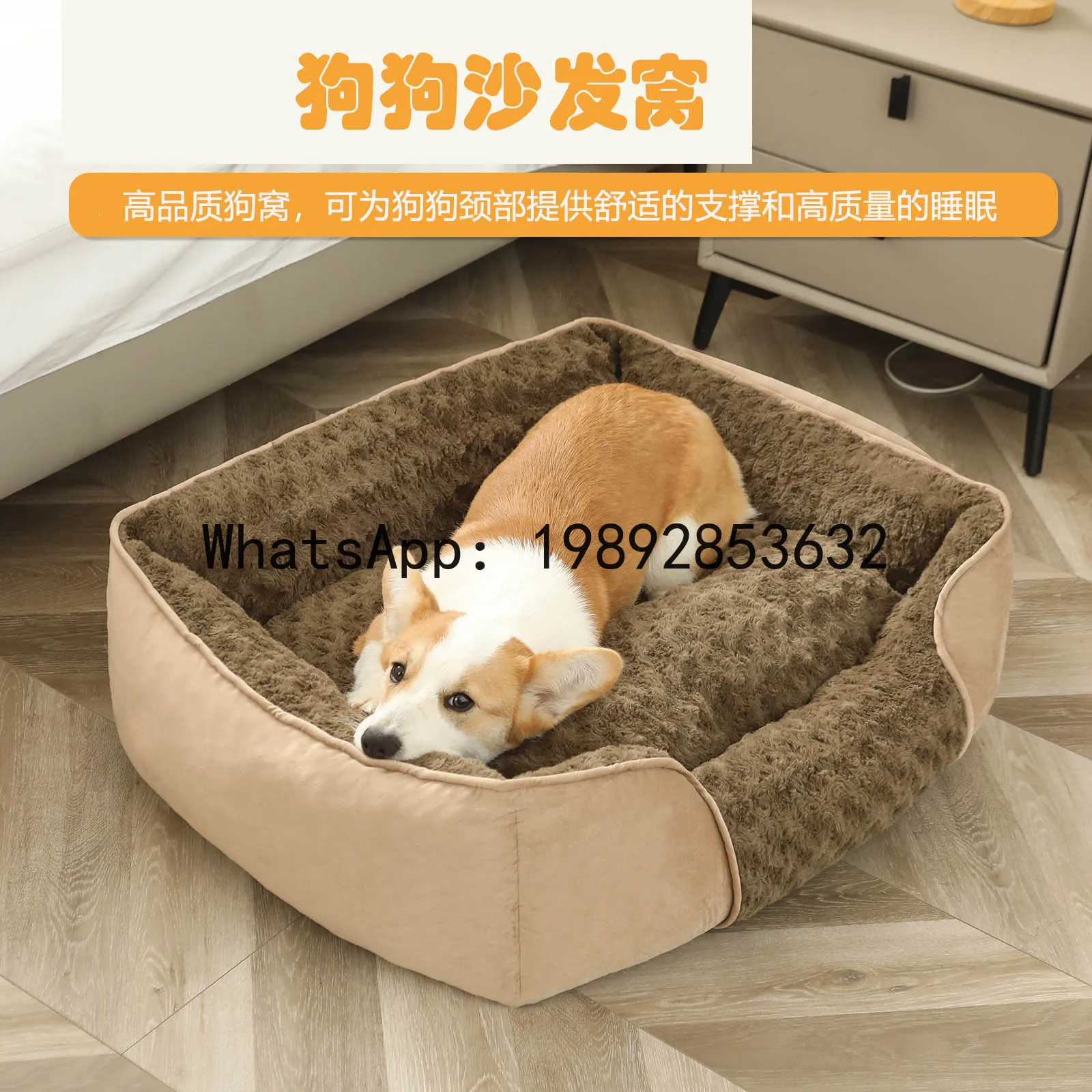 X cat house semi-enclosed dog  - огляд і ціна Pet X Supplies & Tack