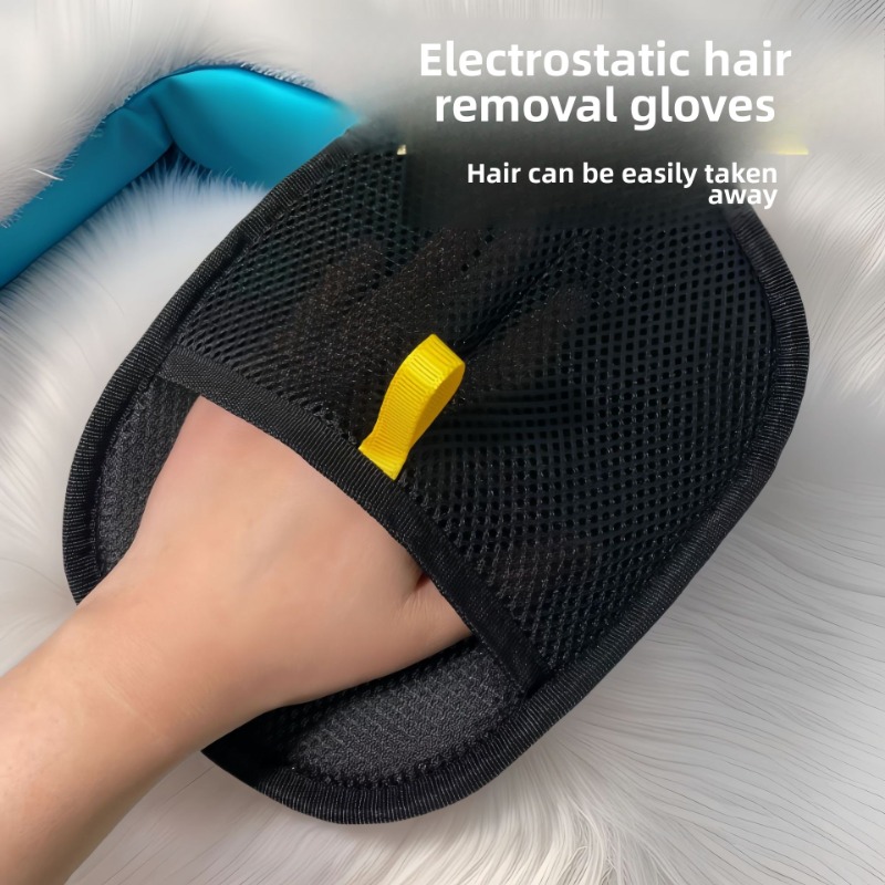 Efficient Pet Hair Cleaning Gl - огляд і ціна Pet Hair Remover Brush