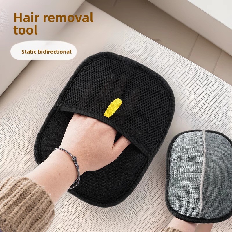 Efficient Pet Hair Cleaning Gl - огляд і ціна Pet Hair Remover Brush